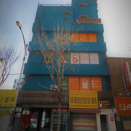 Hostel Ruman Stay Seoul Bagian luar foto