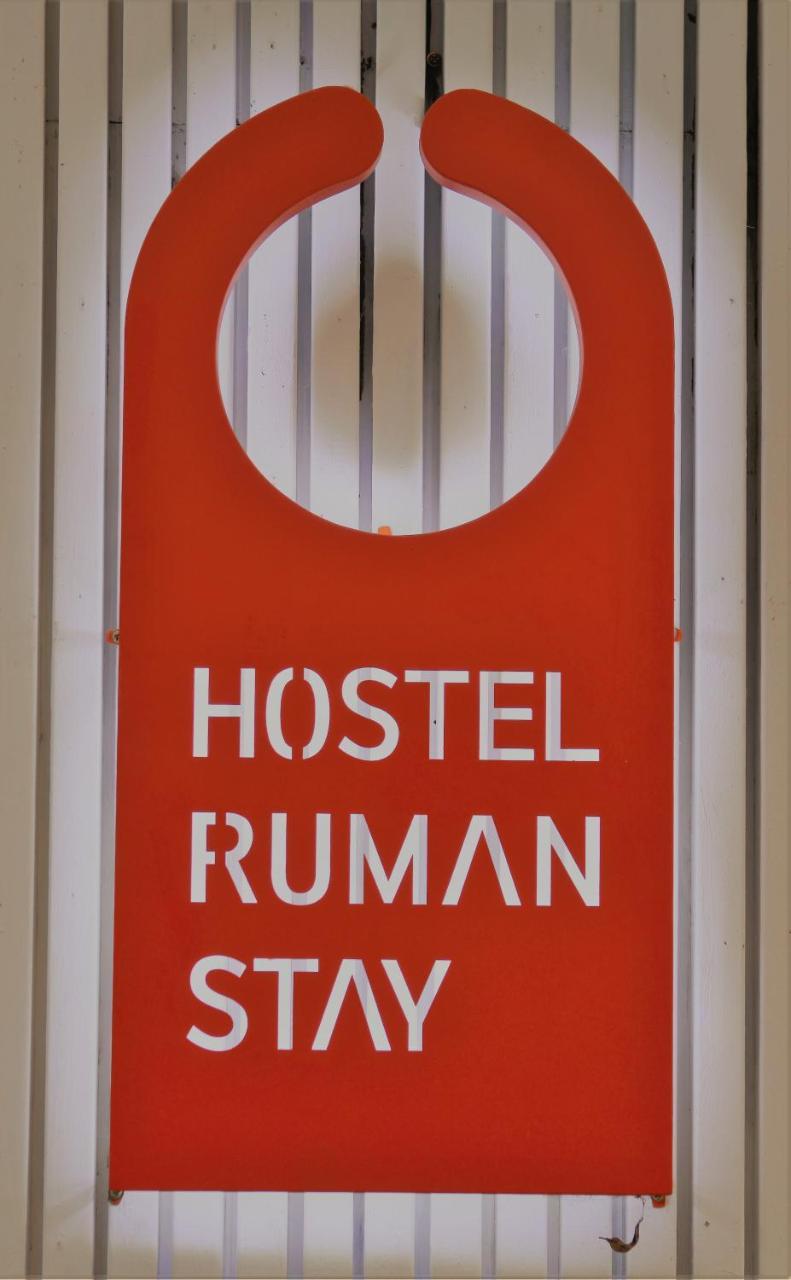 Hostel Ruman Stay Seoul Bagian luar foto